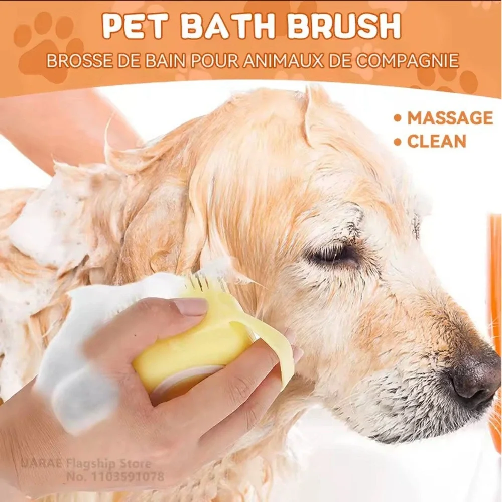 Bath Brush For‎ Dogs And Pets Soft Silicone Comb With Shampoo Box